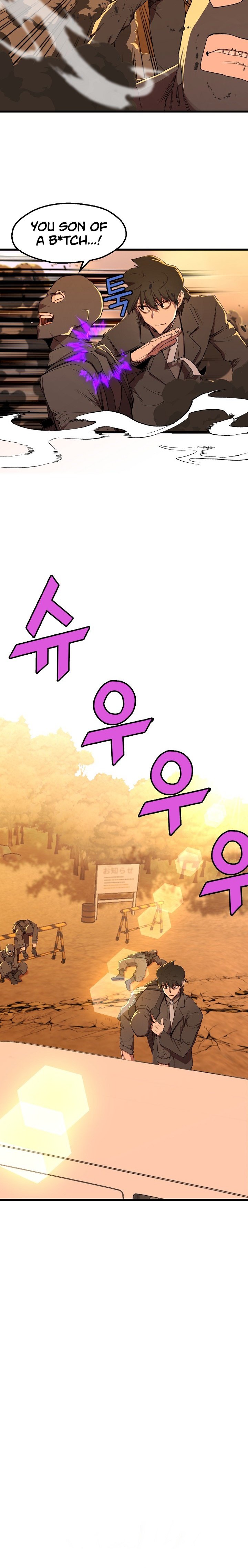 Read The Invincible Deadbeat ENGLISH Manga Online