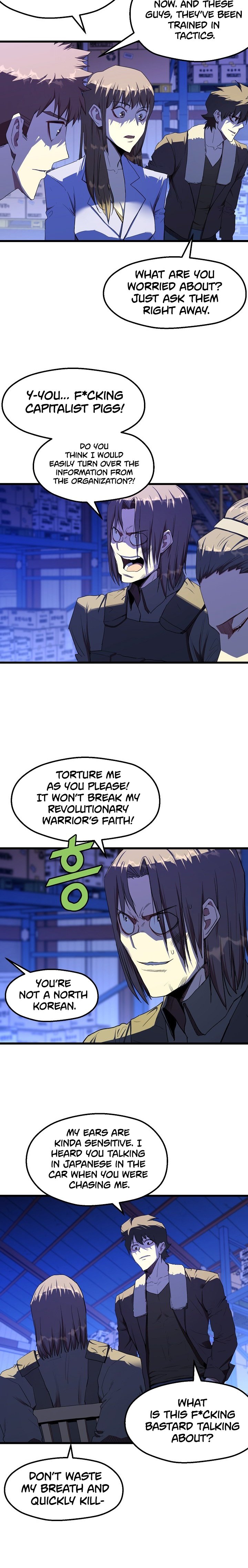 Read The Invincible Deadbeat ENGLISH Manga Online