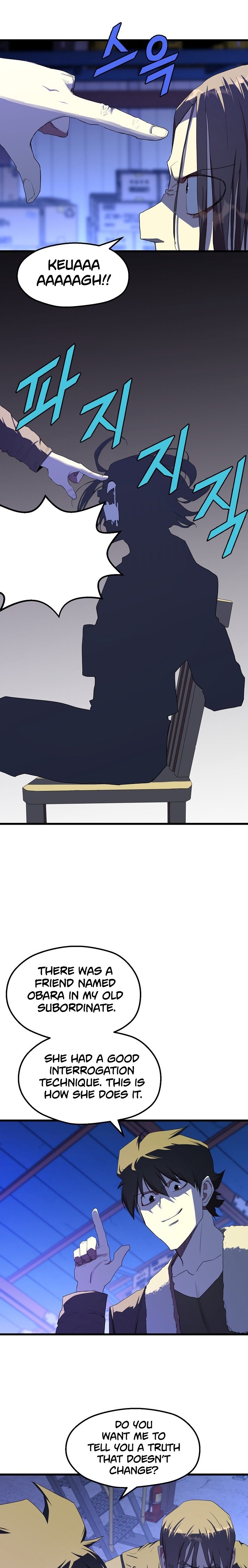 Read The Invincible Deadbeat ENGLISH Manga Online