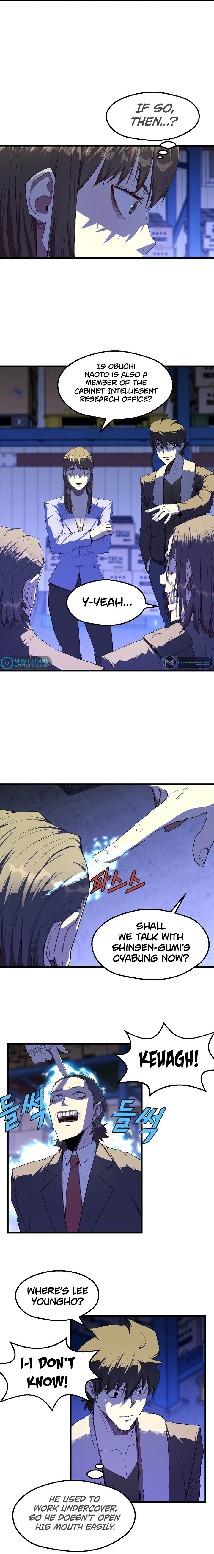 Read The Invincible Deadbeat ENGLISH Manga Online