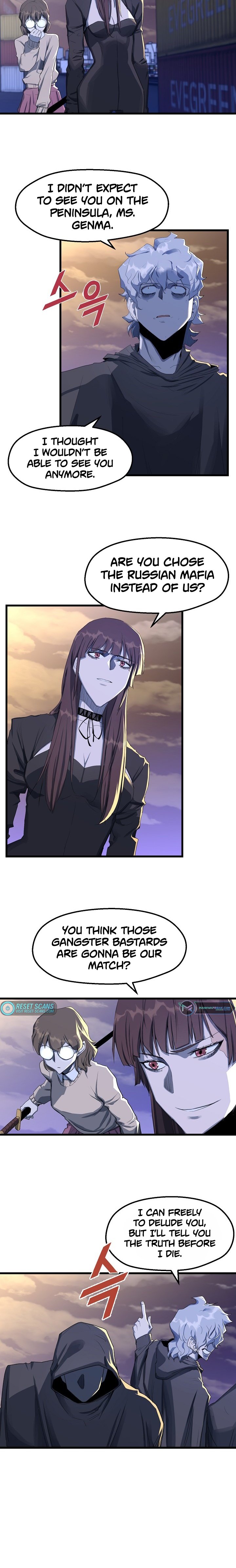 Read The Invincible Deadbeat ENGLISH Manga Online