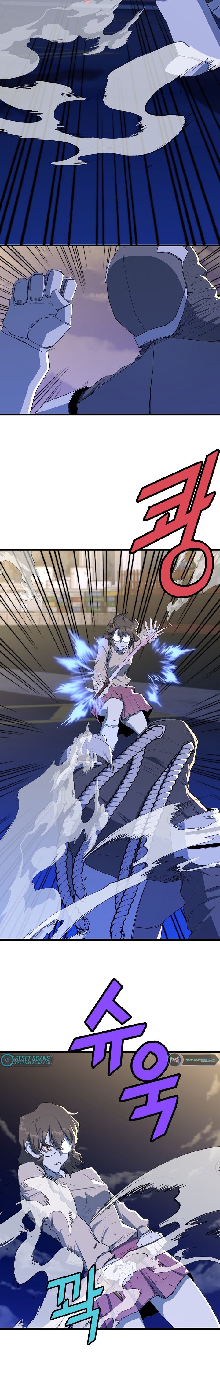 Read The Invincible Deadbeat ENGLISH Manga Online