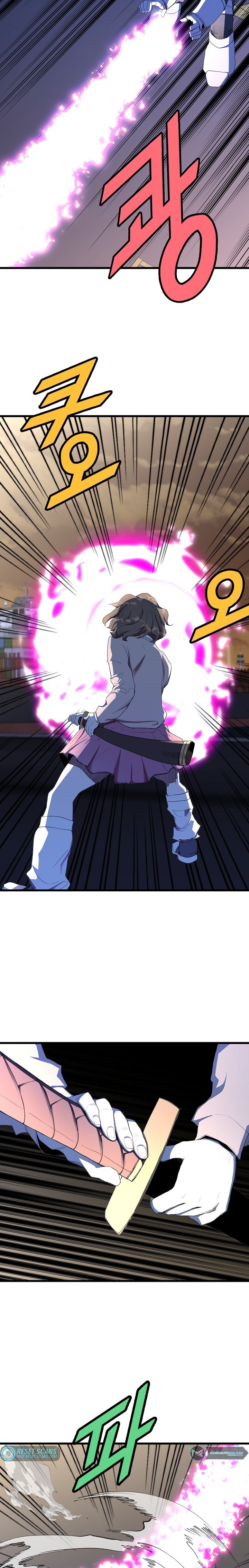 Read The Invincible Deadbeat ENGLISH Manga Online