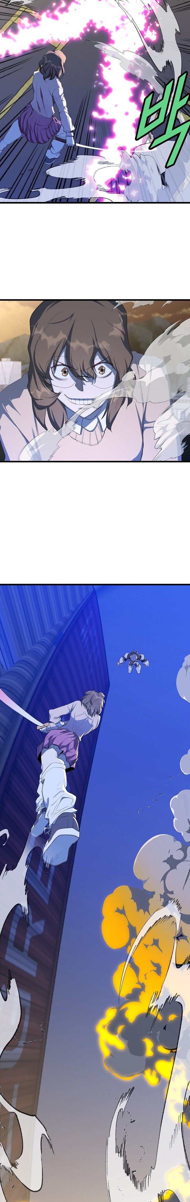 Read The Invincible Deadbeat ENGLISH Manga Online