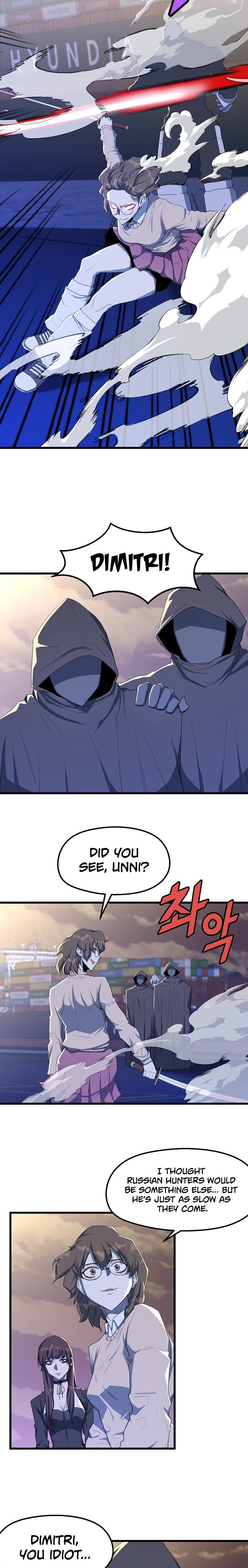 Read The Invincible Deadbeat ENGLISH Manga Online