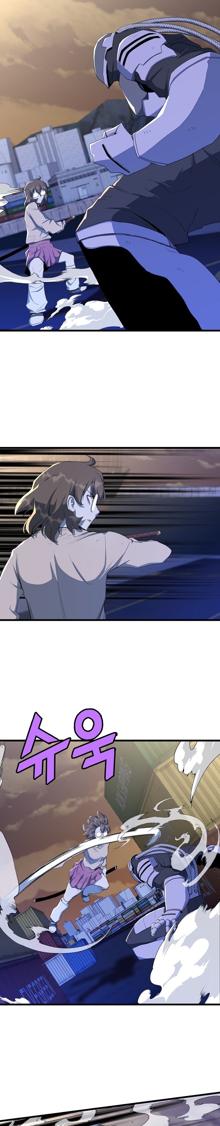 Read The Invincible Deadbeat ENGLISH Manga Online