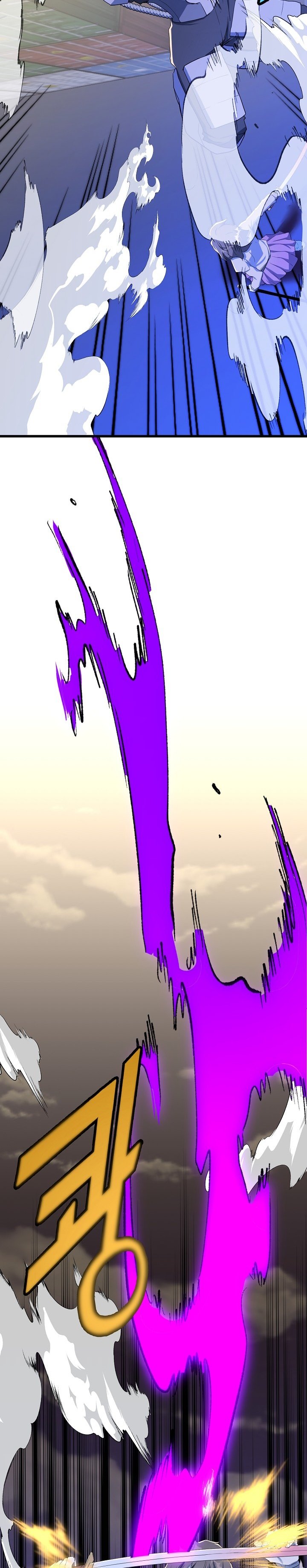 Read The Invincible Deadbeat ENGLISH Manga Online