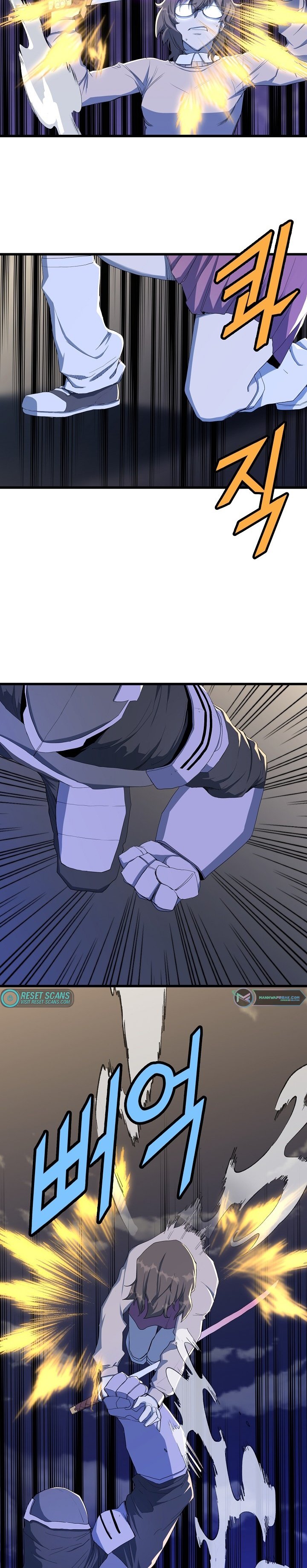 Read The Invincible Deadbeat ENGLISH Manga Online