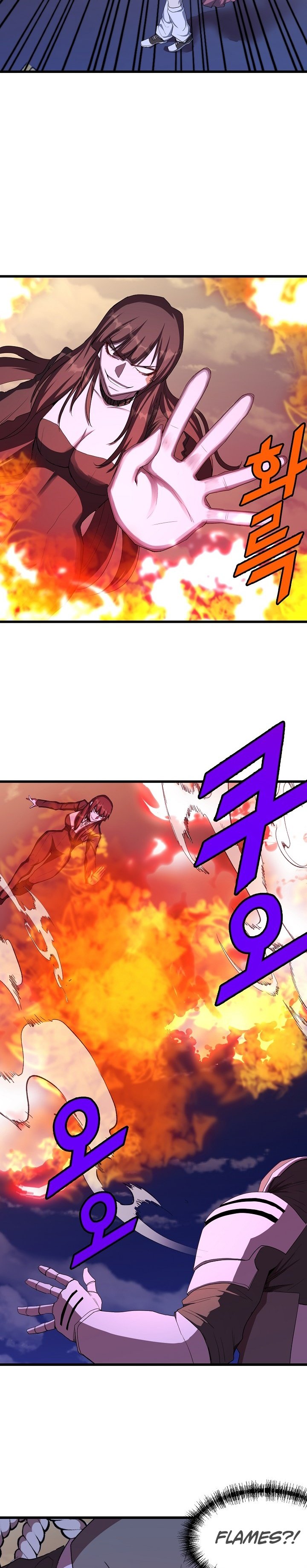 Read The Invincible Deadbeat ENGLISH Manga Online