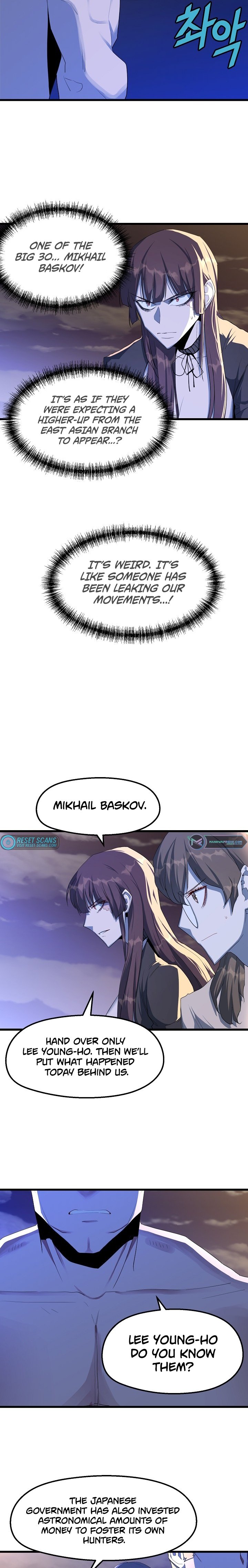 Read The Invincible Deadbeat ENGLISH Manga Online