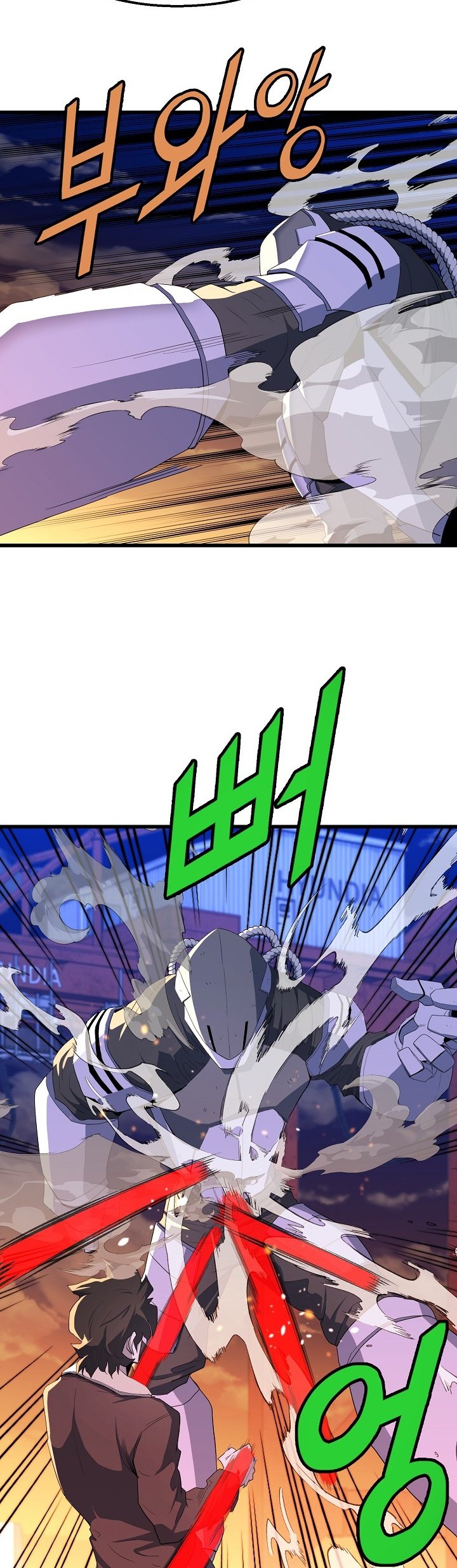 Read The Invincible Deadbeat ENGLISH Manga Online