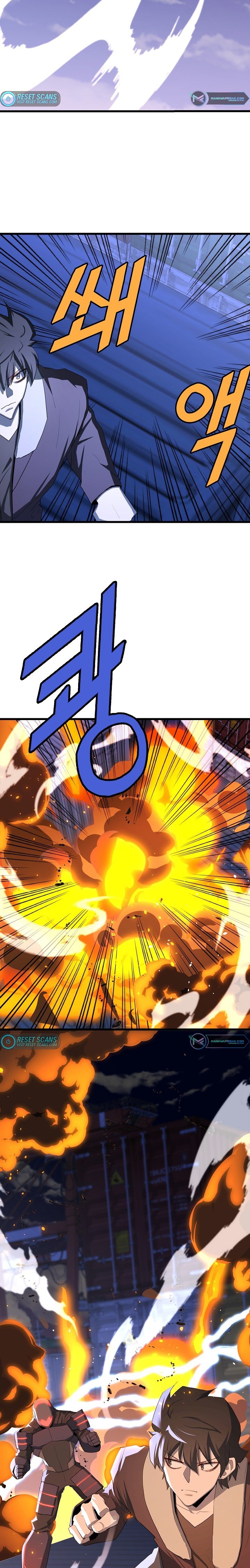 Read The Invincible Deadbeat ENGLISH Manga Online