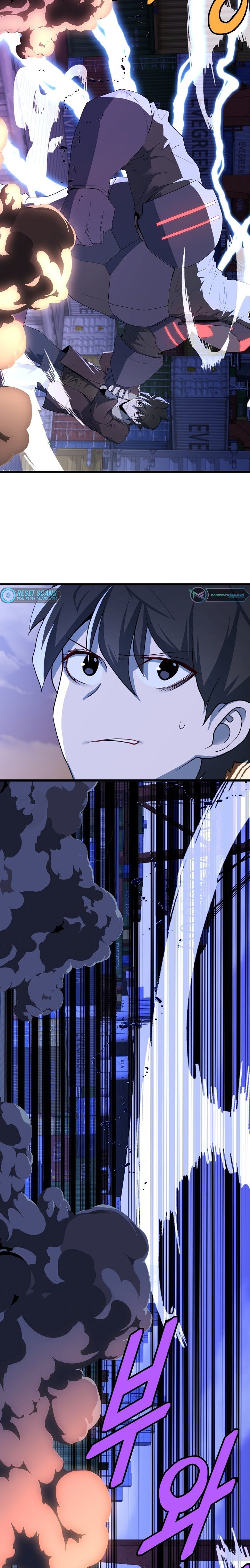 Read The Invincible Deadbeat ENGLISH Manga Online