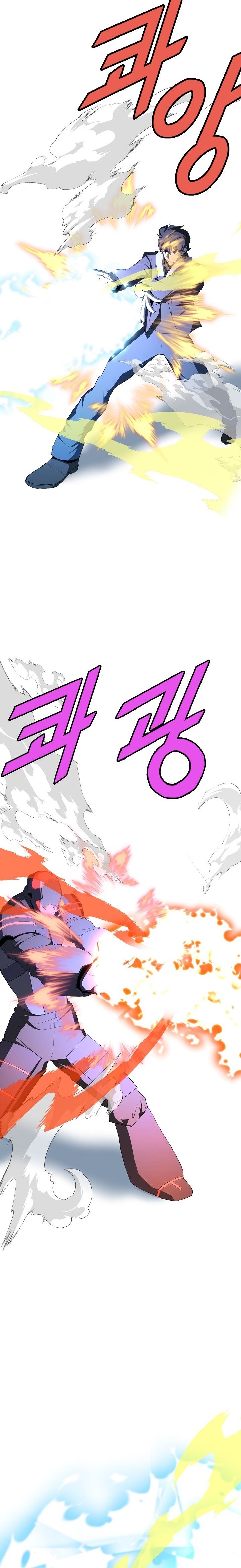 Read The Invincible Deadbeat ENGLISH Manga Online