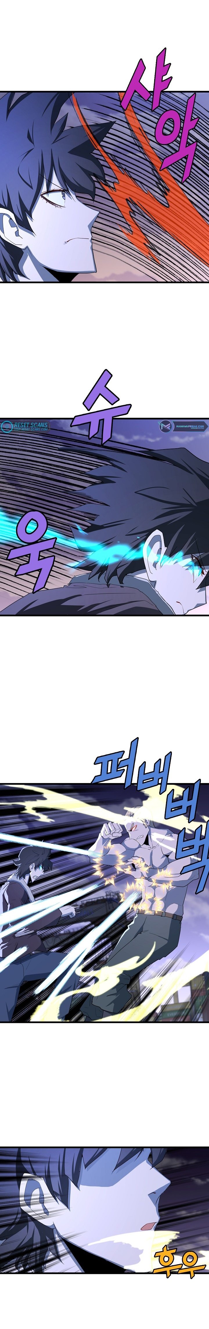 Read The Invincible Deadbeat ENGLISH Manga Online