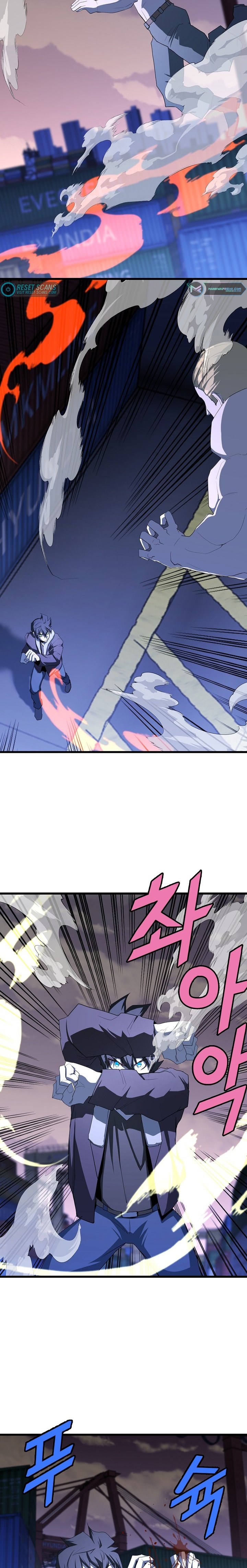 Read The Invincible Deadbeat ENGLISH Manga Online