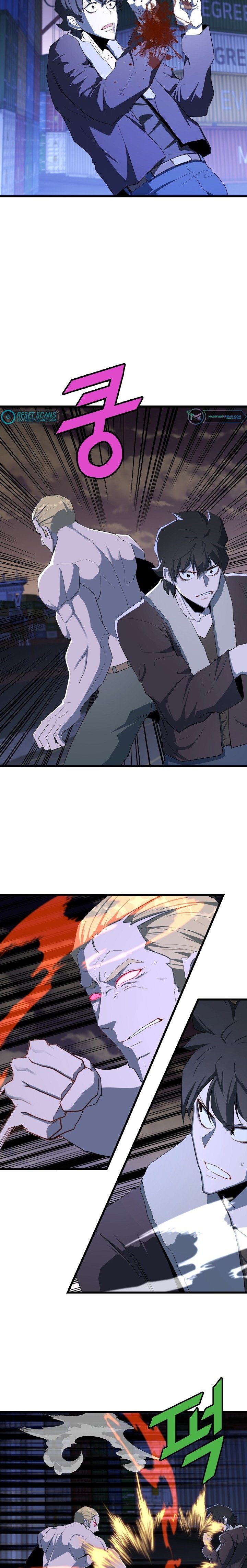 Read The Invincible Deadbeat ENGLISH Manga Online