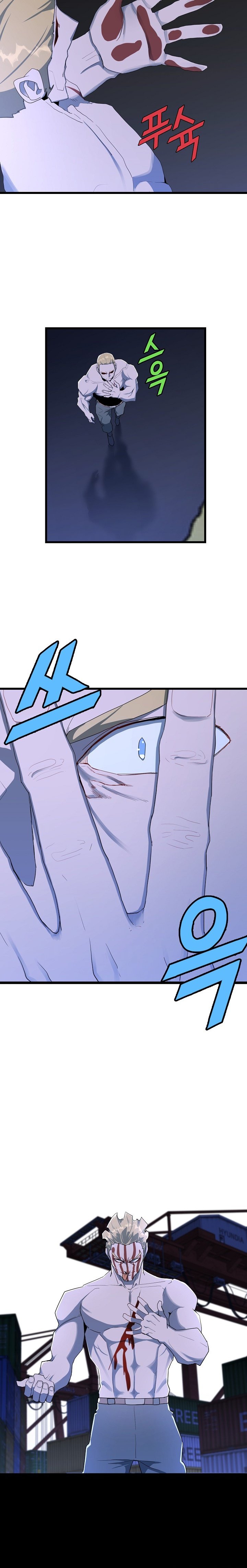 Read The Invincible Deadbeat ENGLISH Manga Online