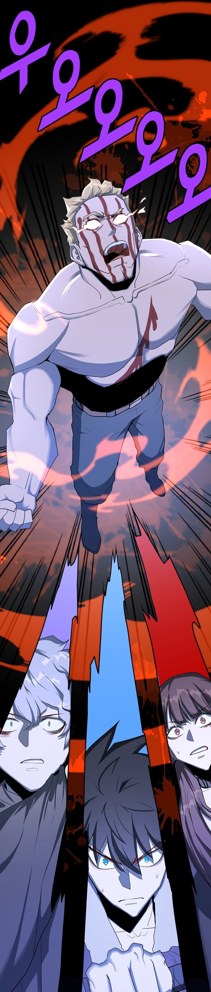 Read The Invincible Deadbeat ENGLISH Manga Online