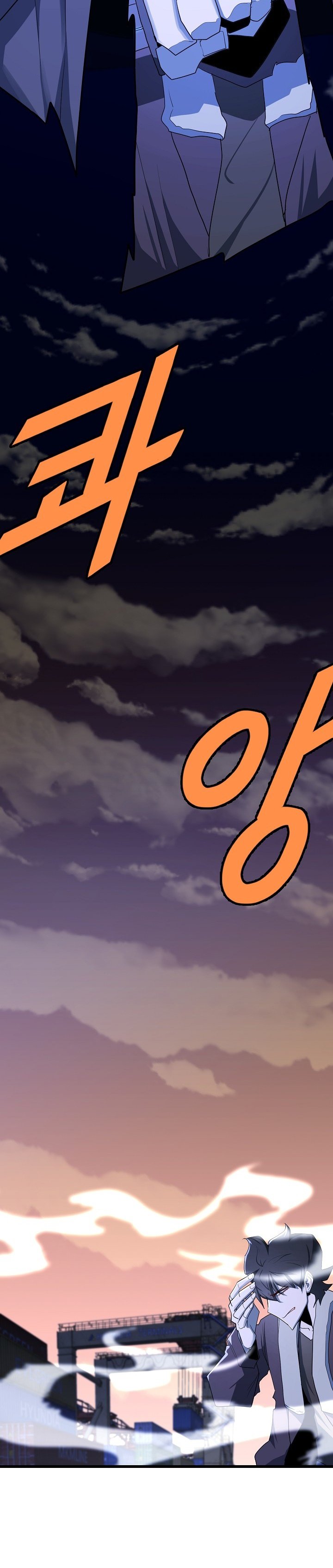 Read The Invincible Deadbeat ENGLISH Manga Online