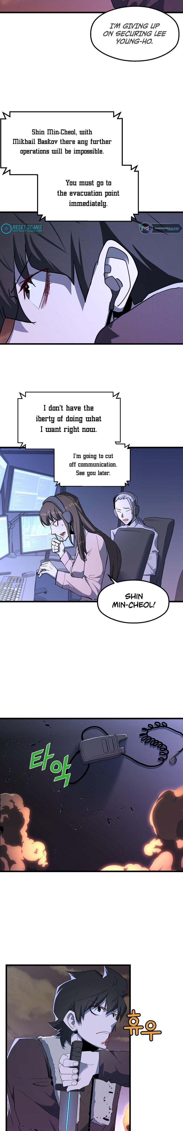 Read The Invincible Deadbeat ENGLISH Manga Online