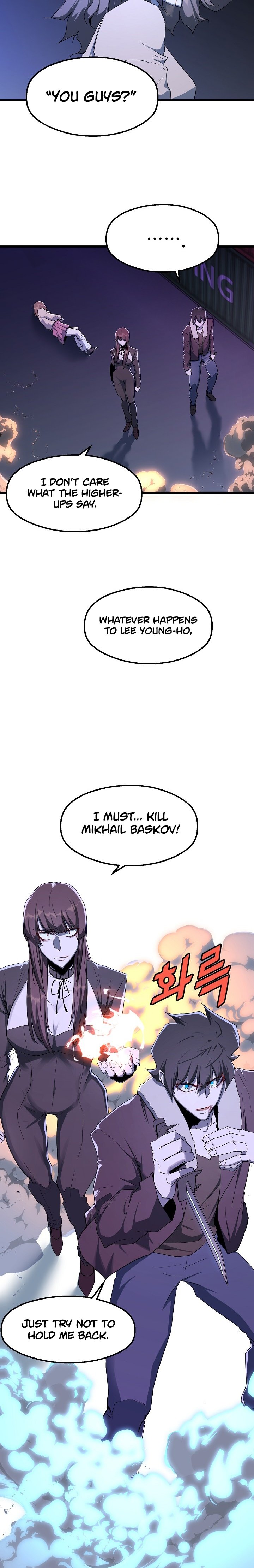 Read The Invincible Deadbeat ENGLISH Manga Online