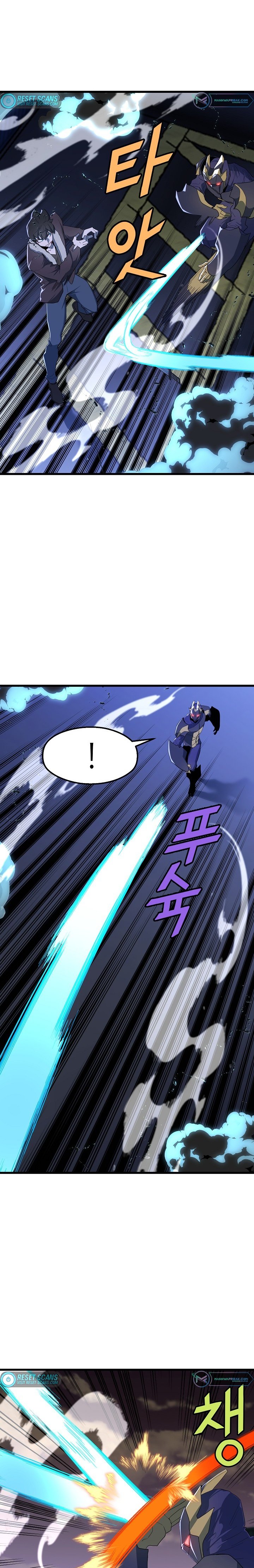 Read The Invincible Deadbeat ENGLISH Manga Online