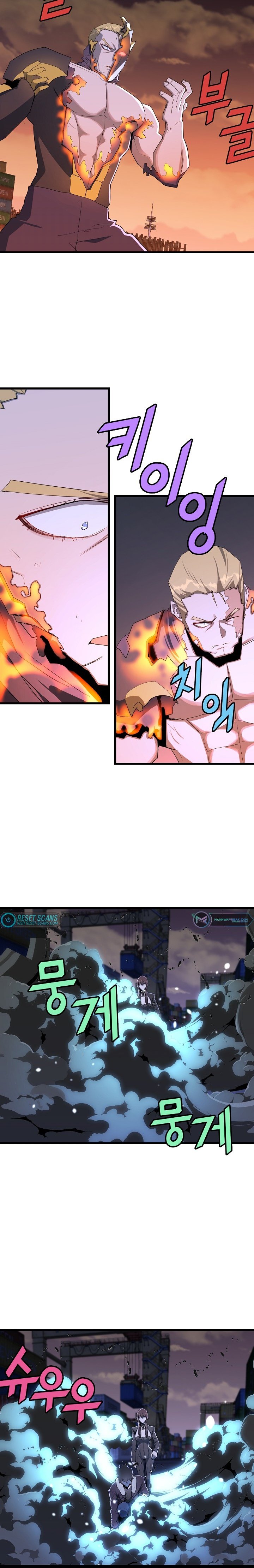 Read The Invincible Deadbeat ENGLISH Manga Online