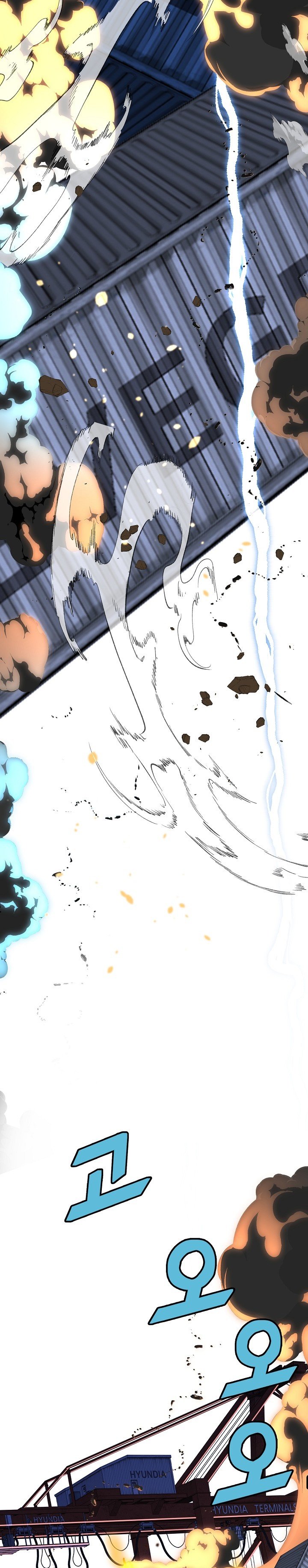 Read The Invincible Deadbeat ENGLISH Manga Online