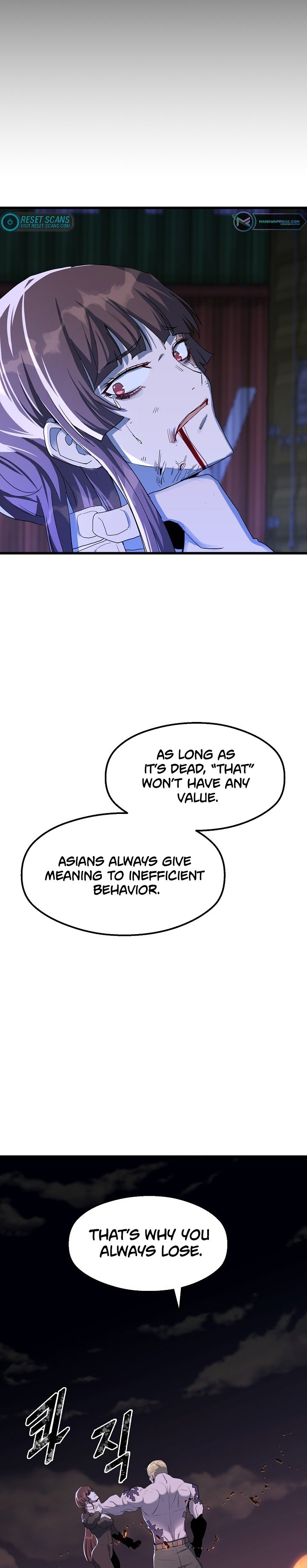 Read The Invincible Deadbeat ENGLISH Manga Online