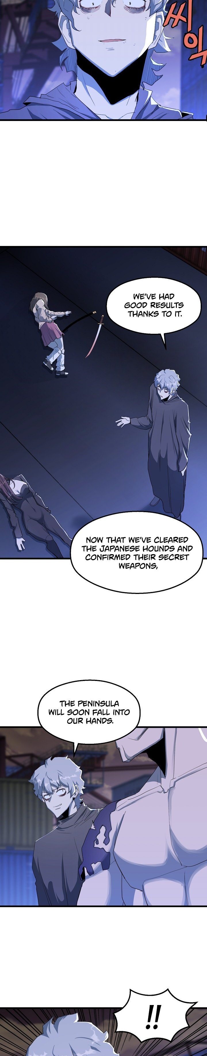 Read The Invincible Deadbeat ENGLISH Manga Online