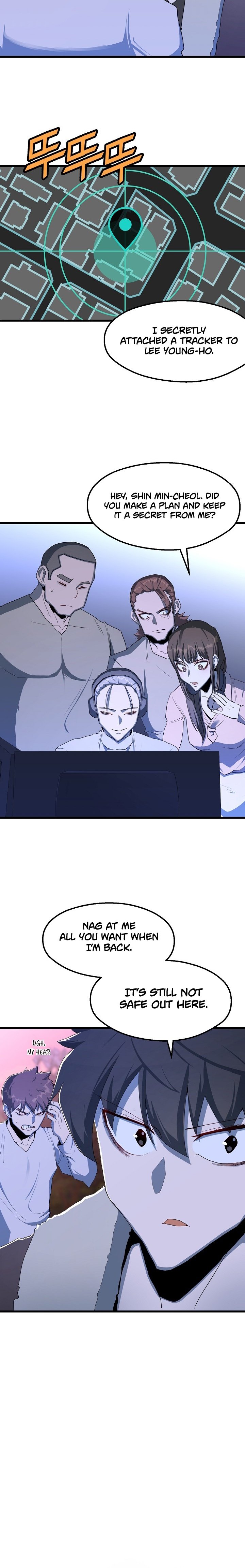 Read The Invincible Deadbeat ENGLISH Manga Online