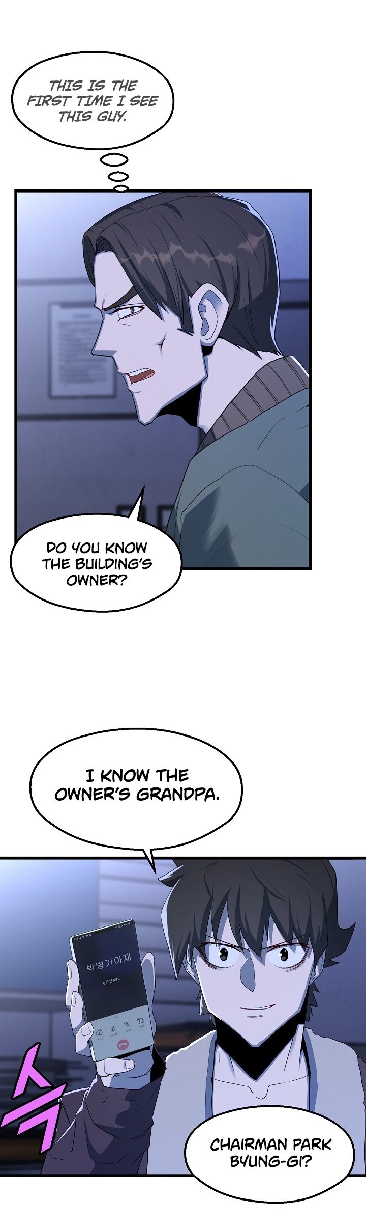 Read The Invincible Deadbeat ENGLISH Manga Online