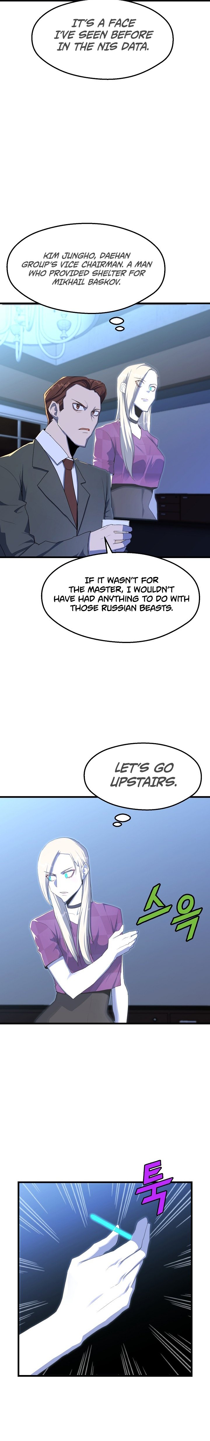 Read The Invincible Deadbeat ENGLISH Manga Online