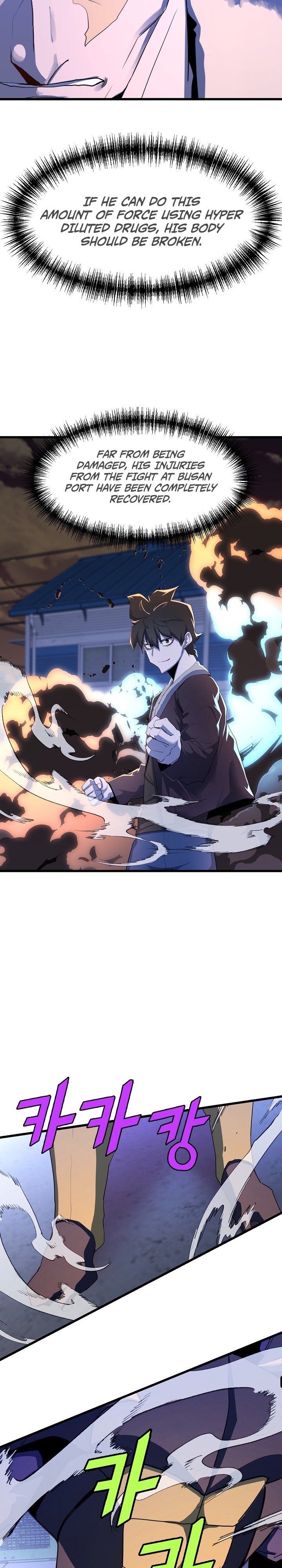 Read The Invincible Deadbeat ENGLISH Manga Online