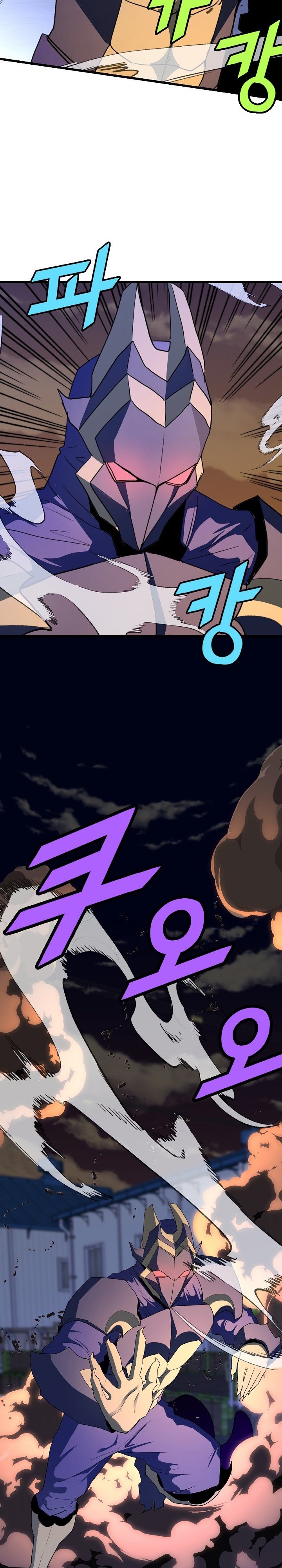 Read The Invincible Deadbeat ENGLISH Manga Online