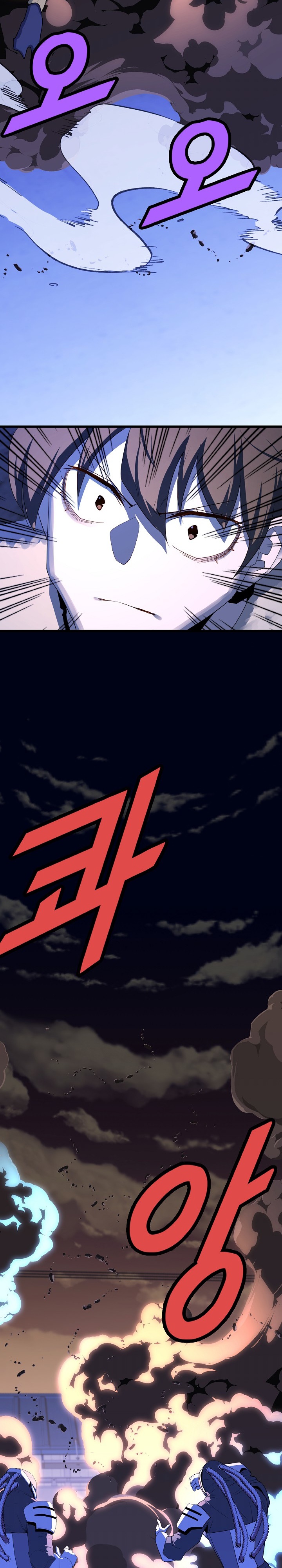 Read The Invincible Deadbeat ENGLISH Manga Online