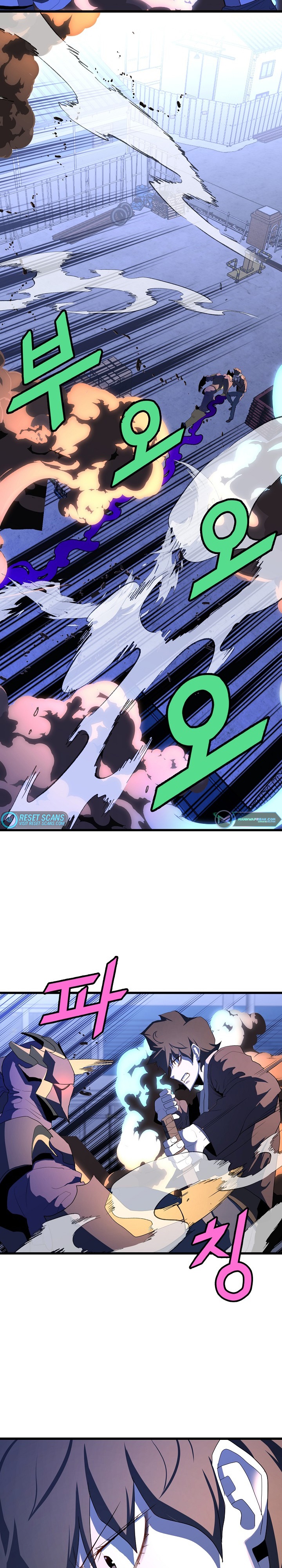 Read The Invincible Deadbeat ENGLISH Manga Online