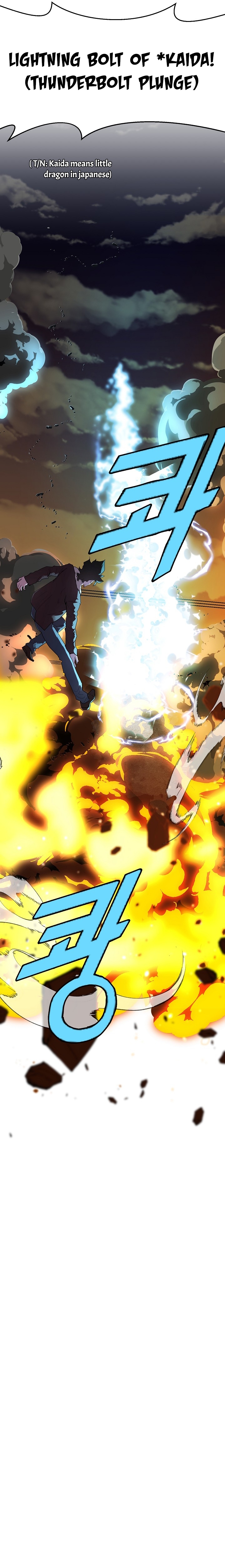 Read The Invincible Deadbeat ENGLISH Manga Online