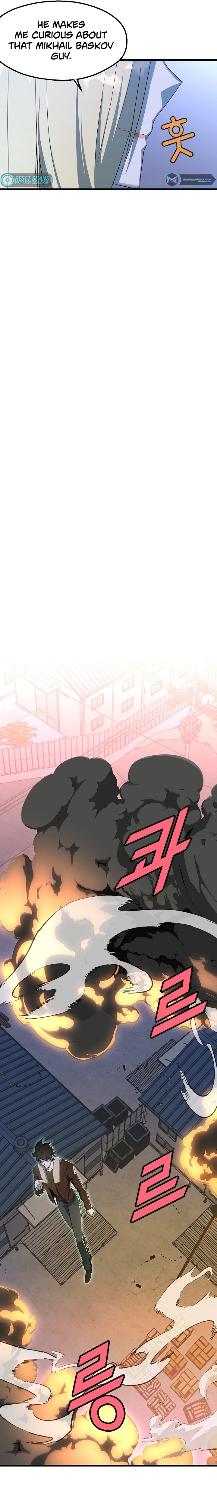 Read The Invincible Deadbeat ENGLISH Manga Online