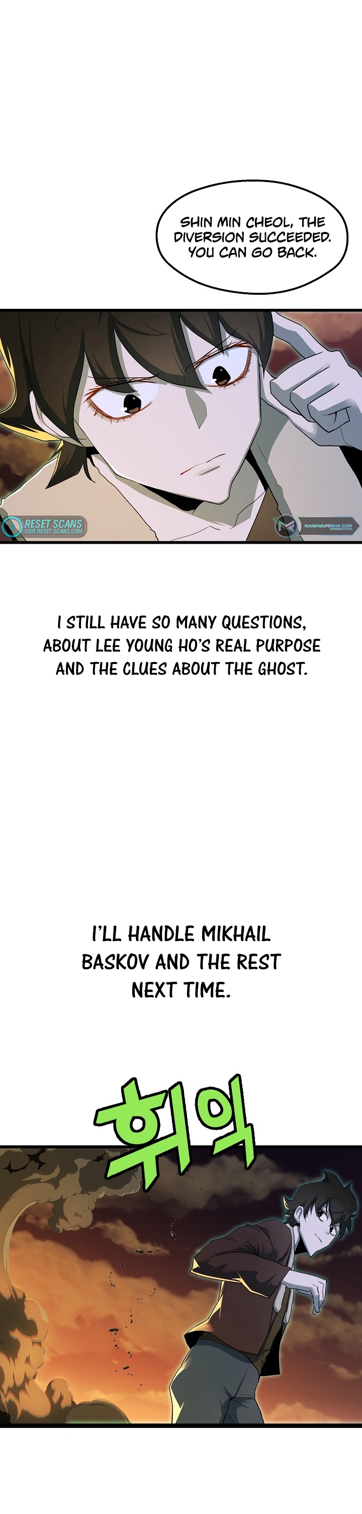 Read The Invincible Deadbeat ENGLISH Manga Online