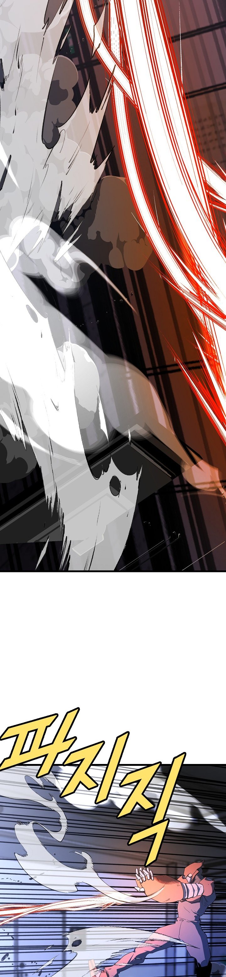 Read The Invincible Deadbeat ENGLISH Manga Online