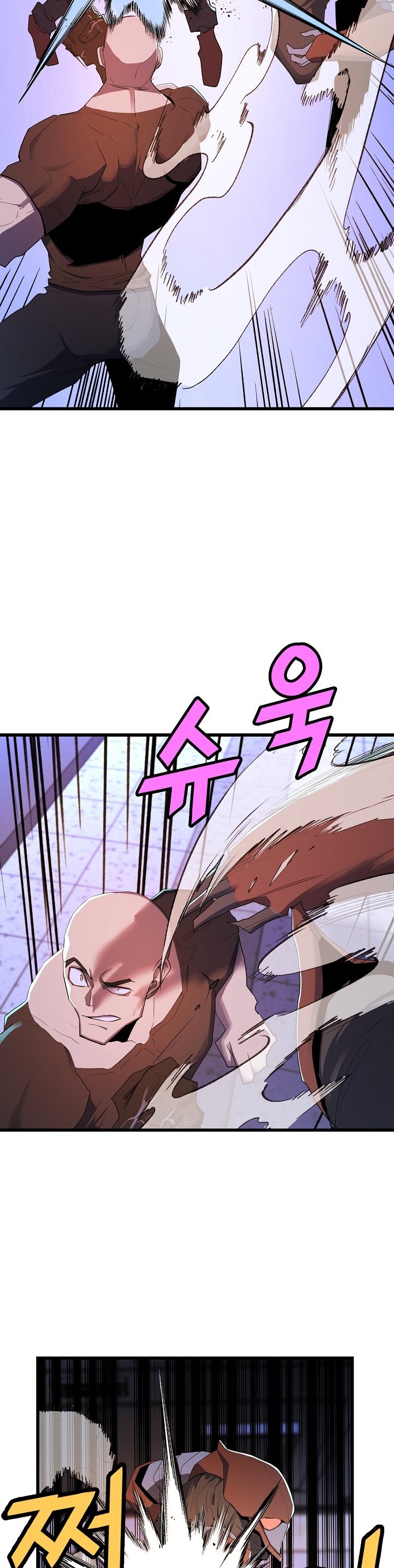 Read The Invincible Deadbeat ENGLISH Manga Online