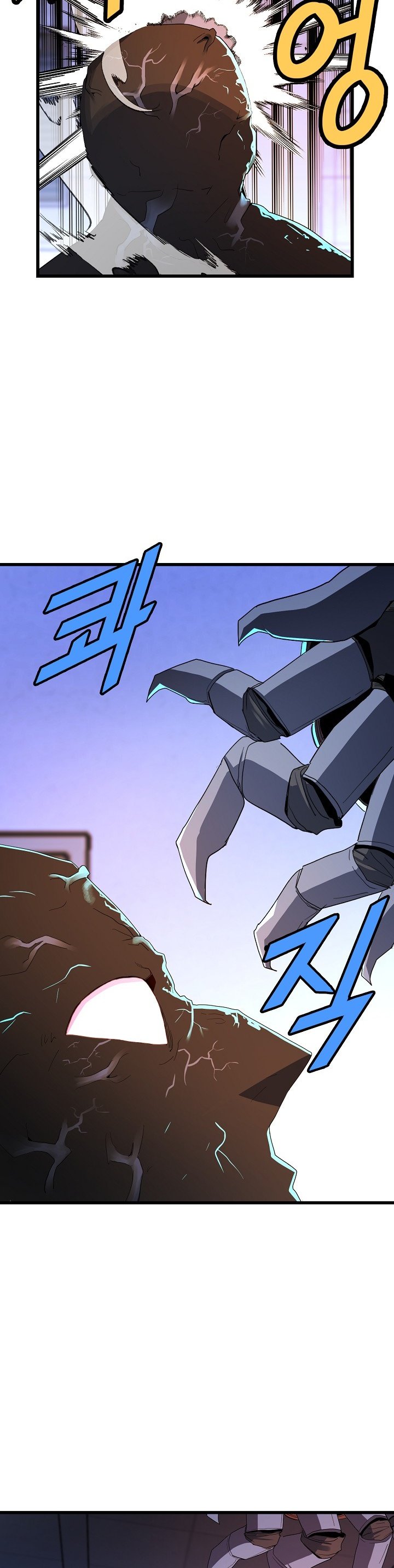 Read The Invincible Deadbeat ENGLISH Manga Online