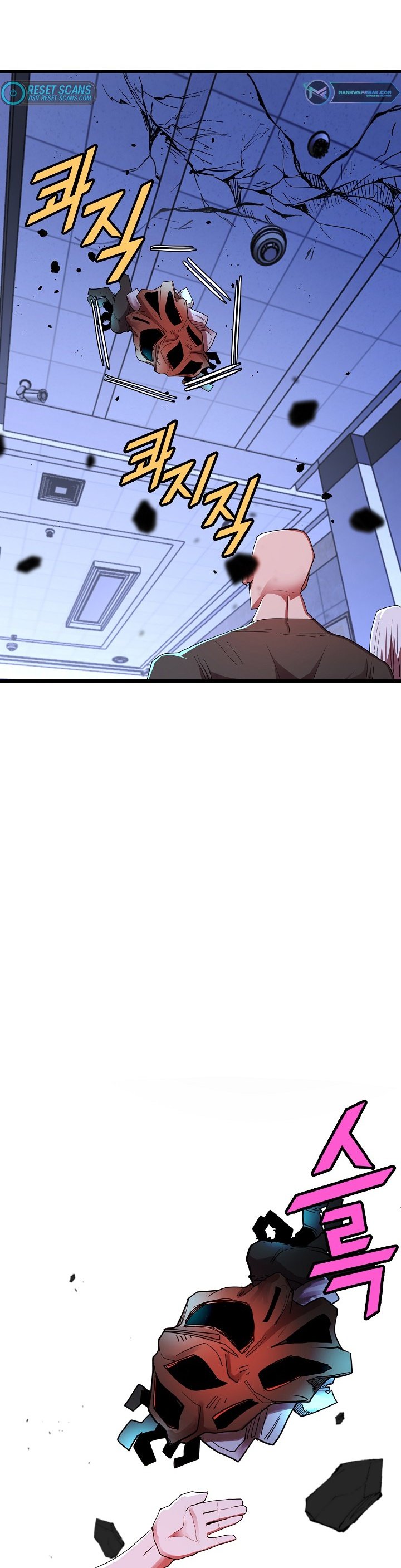 Read The Invincible Deadbeat ENGLISH Manga Online