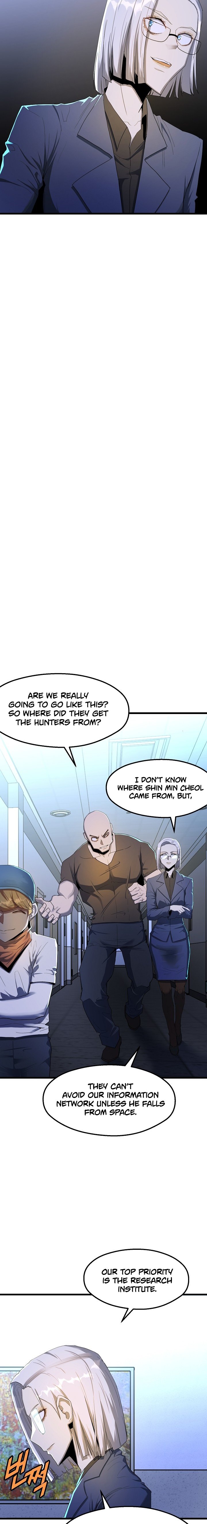 Read The Invincible Deadbeat ENGLISH Manga Online