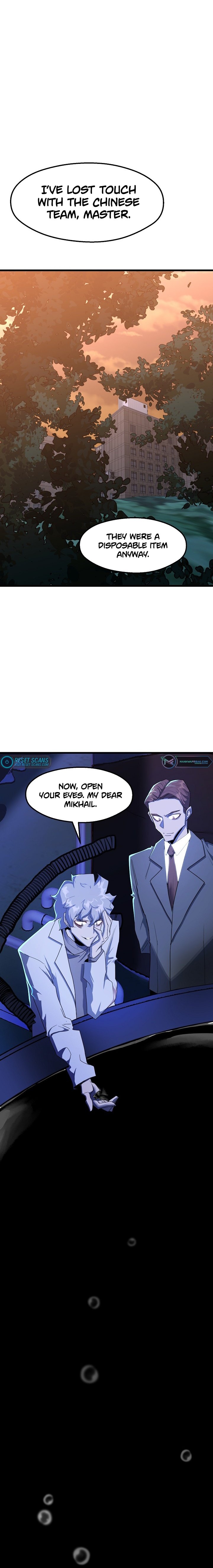 Read The Invincible Deadbeat ENGLISH Manga Online