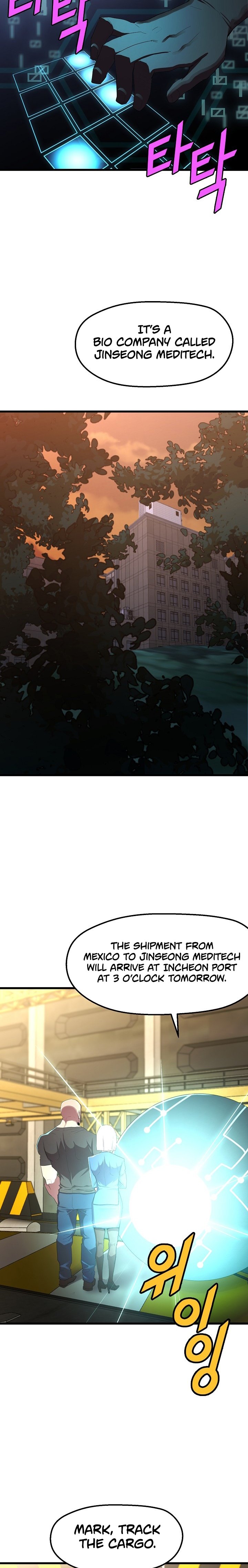 Read The Invincible Deadbeat ENGLISH Manga Online