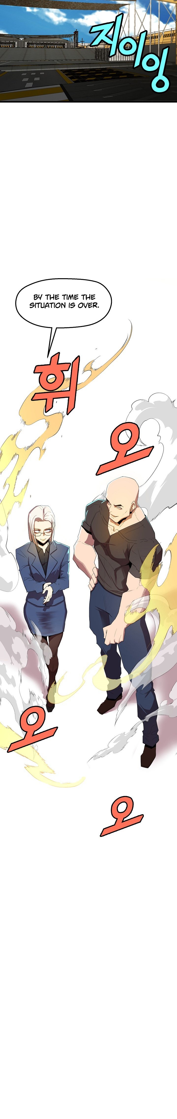 Read The Invincible Deadbeat ENGLISH Manga Online