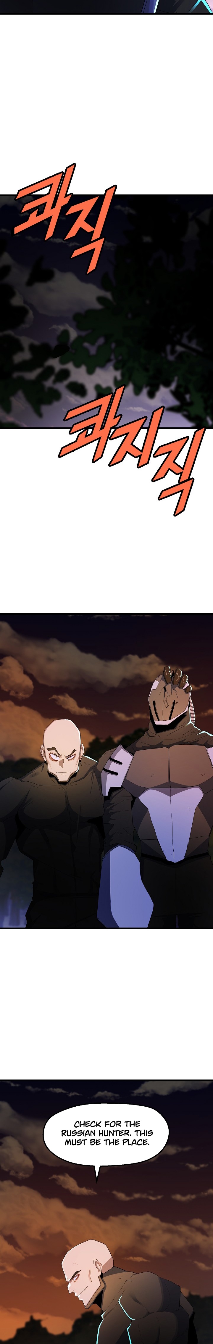 Read The Invincible Deadbeat ENGLISH Manga Online